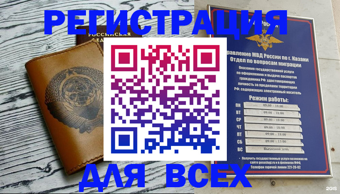 форма 3 в Раменском